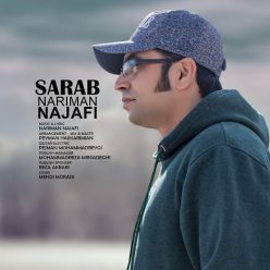 Nariman Najafi – Sarab
