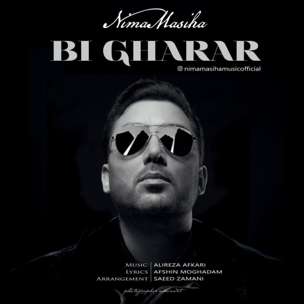 Nima Masiha – Bi Gharar