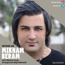 Player Cover