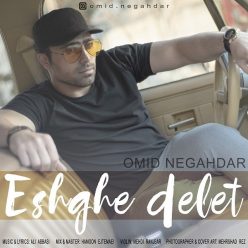 Omid Negahdar – Eshghe Delet