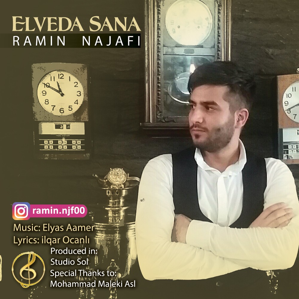 دانلود آهنگ رامین نجفی الوداع سنه