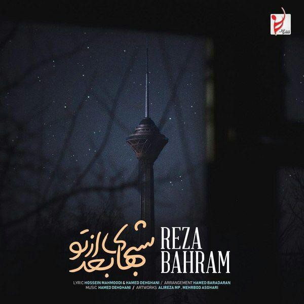 Reza Bahram – Shabhaye Bad Az To