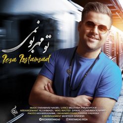 Reza Rostamzad – To Mehraboonami