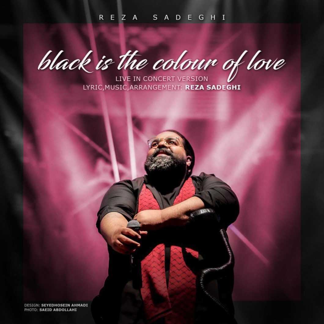 Reza Sadeghi – Meshki Range Eshghe(Live)