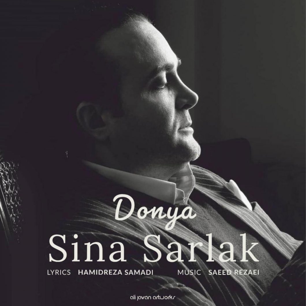 Sina Sarlak – Donya