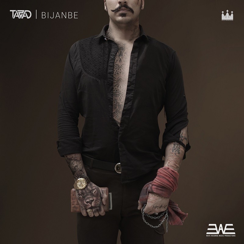 Tazad – Bijanbe