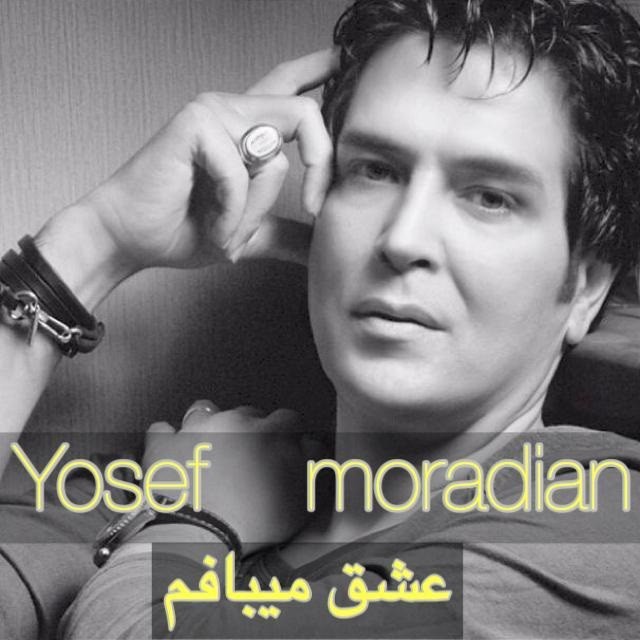 Yosef Moradian – Eshgh Mibafam