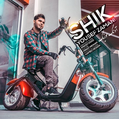 Yousef Zamani – Shik