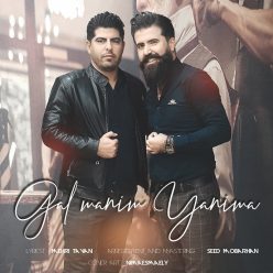 Akar Band – Gal Manim Yanima