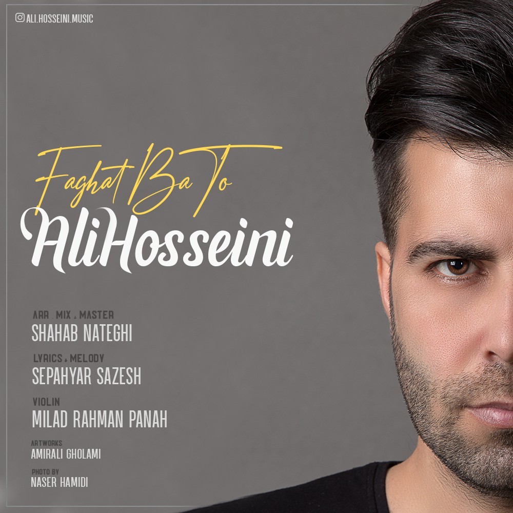 Ali Hosseini – Faghat Ba To