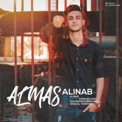 AliNab – Almas