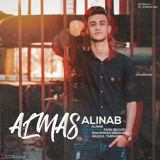 AliNab – Almas