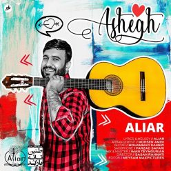 Aliar – Ashegh