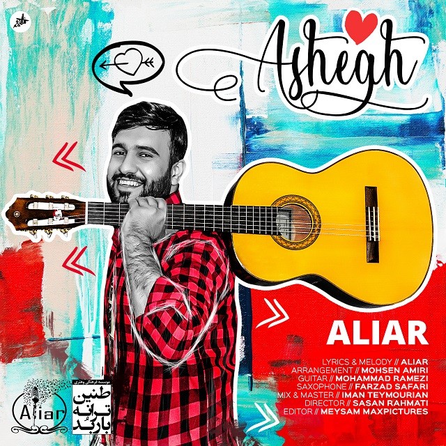 Aliar – Ashegh