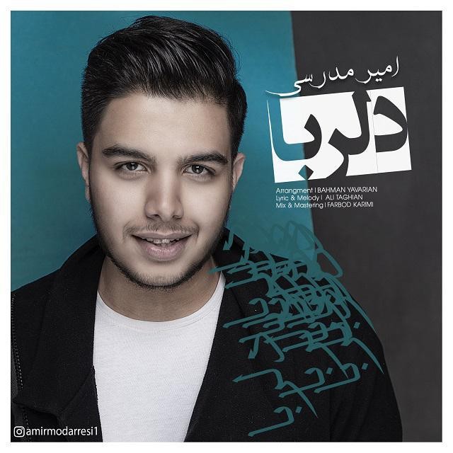 Amir Modarresi – Delroba