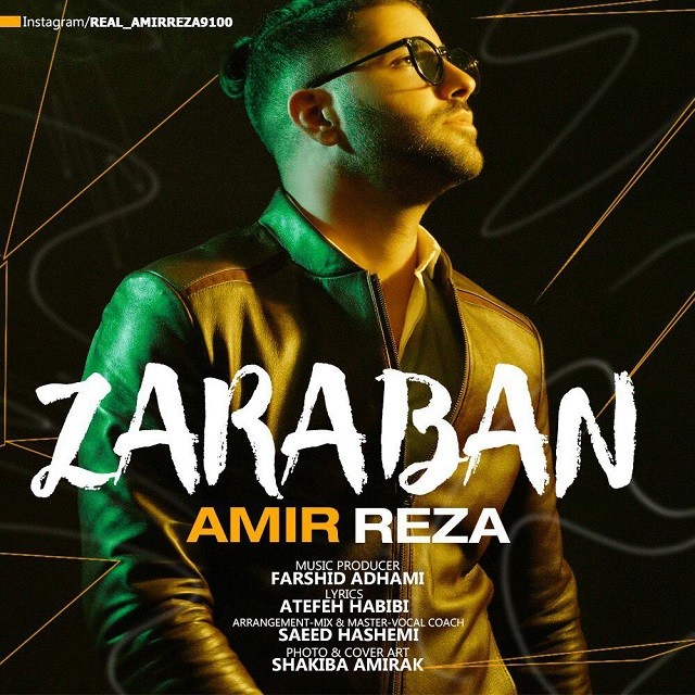 AmirReza – Zaraban