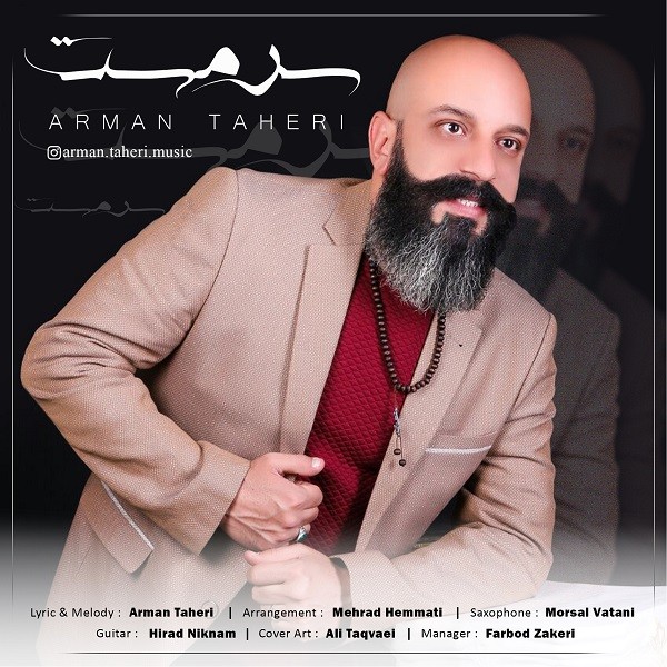 Arman Taheri – Sarmast