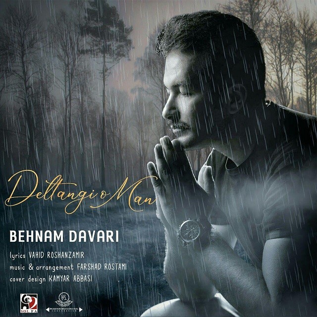 Behnam Davari – Deltangi o Man