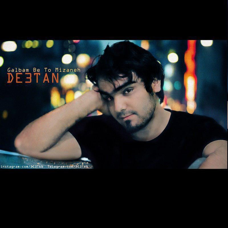 DE3TAN – Galbam Be To Mizaneh