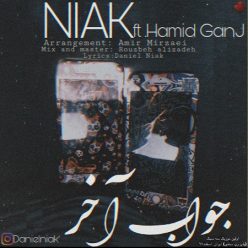 Daniel Niak & Hamid Ganj – Javabe Akhar