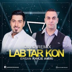 Ehsan Khajeh Amiri – Lab Tar Kaon
