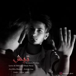 Ehsan Parsa – Tapesh