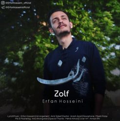 Erfan Hosseini – Zolf