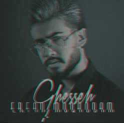 Erfan Moghadam – Ghesseh