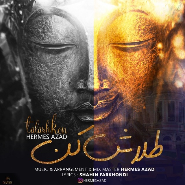 Hermes Azad – Talash Kon