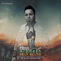 Iman Brand – Hess Aramesh