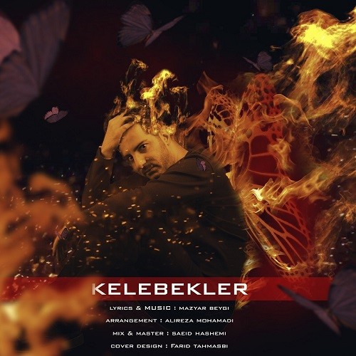 Mazyar Beygi – Kelebekler