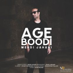 Player Cover