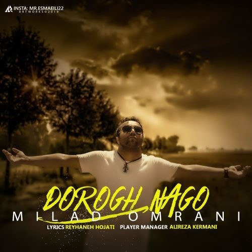 Milad Omrani – Dorogh Nago