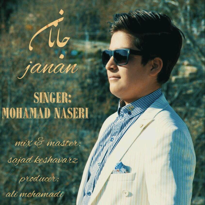 Mohamad Naseri – Janan