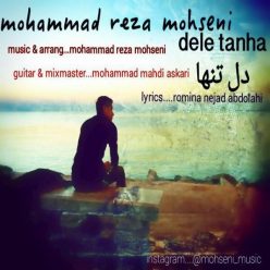 Mohammad Reza Mohseni – Dele Tanha