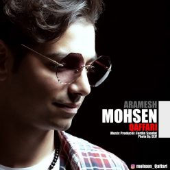 Mohsen Qaffari – Aramesh