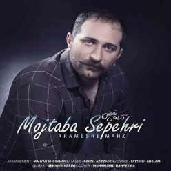 Mojtaba Sepehri – Arameshe Mahz