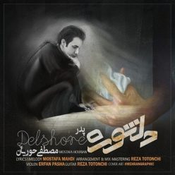 Mostafa Hourian – DeIshoore