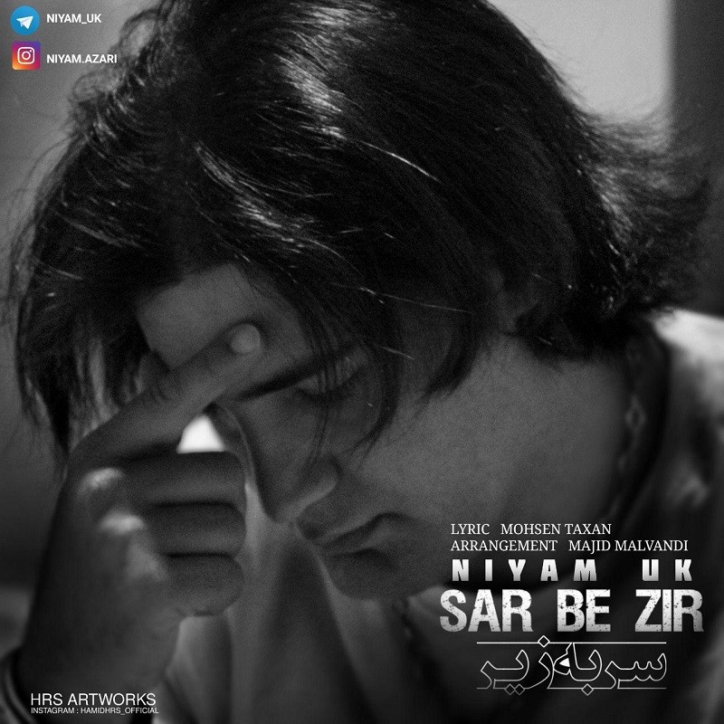 Niyam Uk – Sar Be Zir