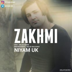 Player Cover