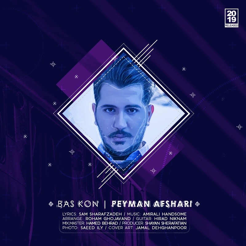 Peyman Afshari – Bas Kon
