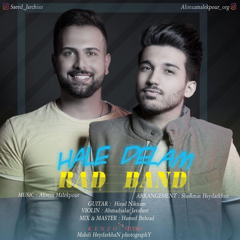 Rad Band – Hale Delam