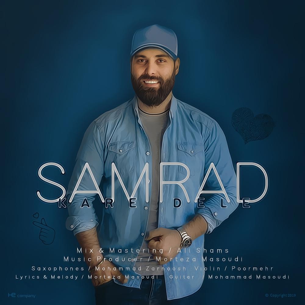 Samrad – Kare Dele