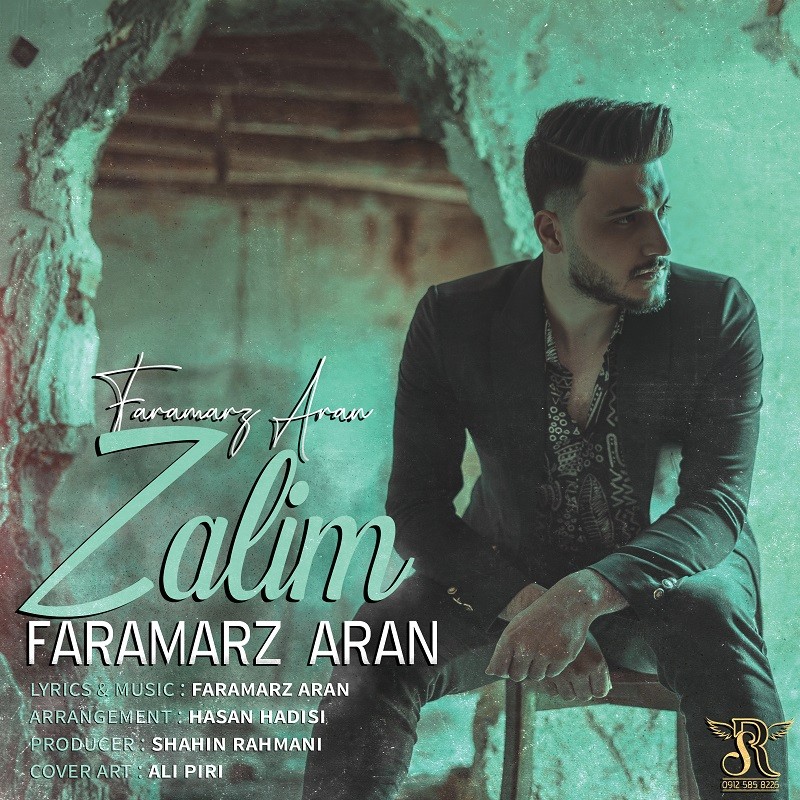 Faramarz Aran – Zalim