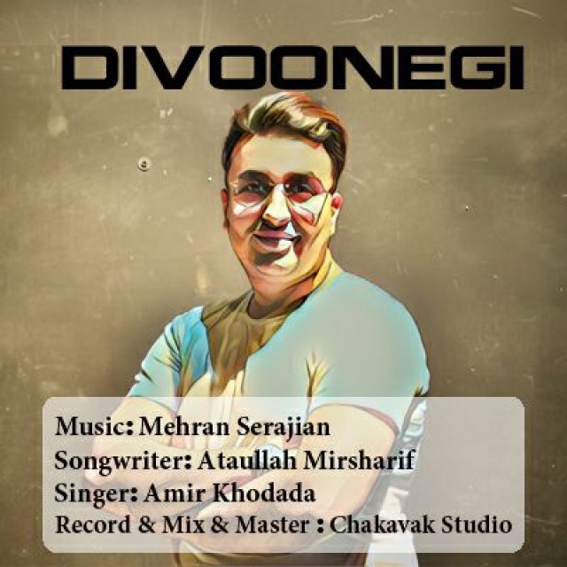 Amir Khodadad – Divoonegi