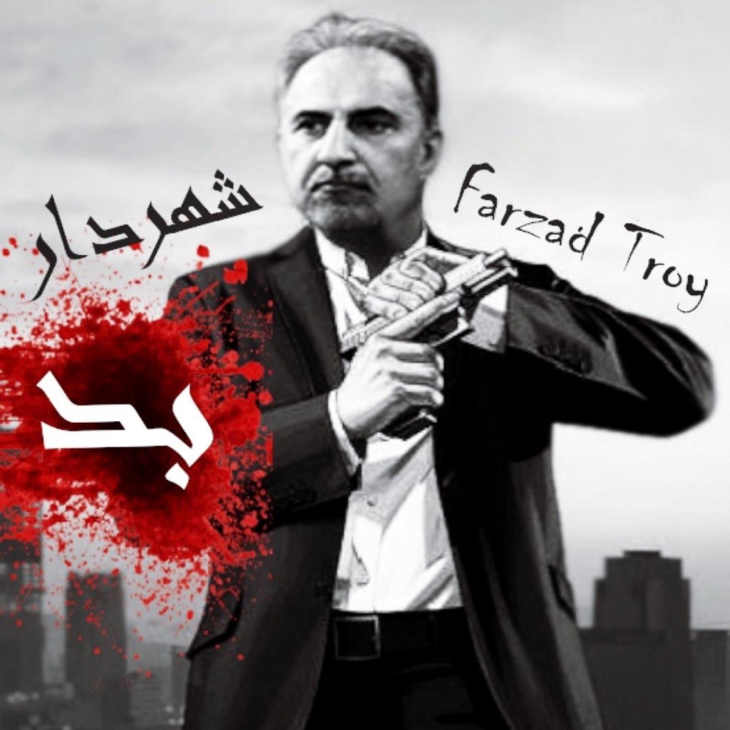 Farzad Troy – Shahrdar Bad