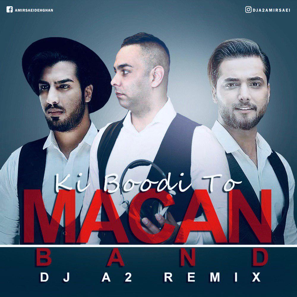 Macan Band – Ki Boodi To (Remix)