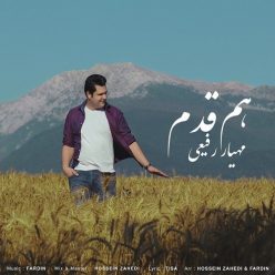 Mahyar Rafei – Ham Ghadam