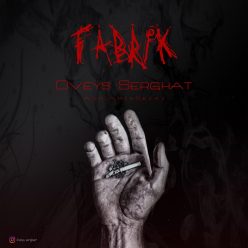 Oveys Serghat – Fabrik