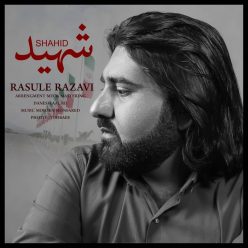 Rasoul Razavi – Shahid
